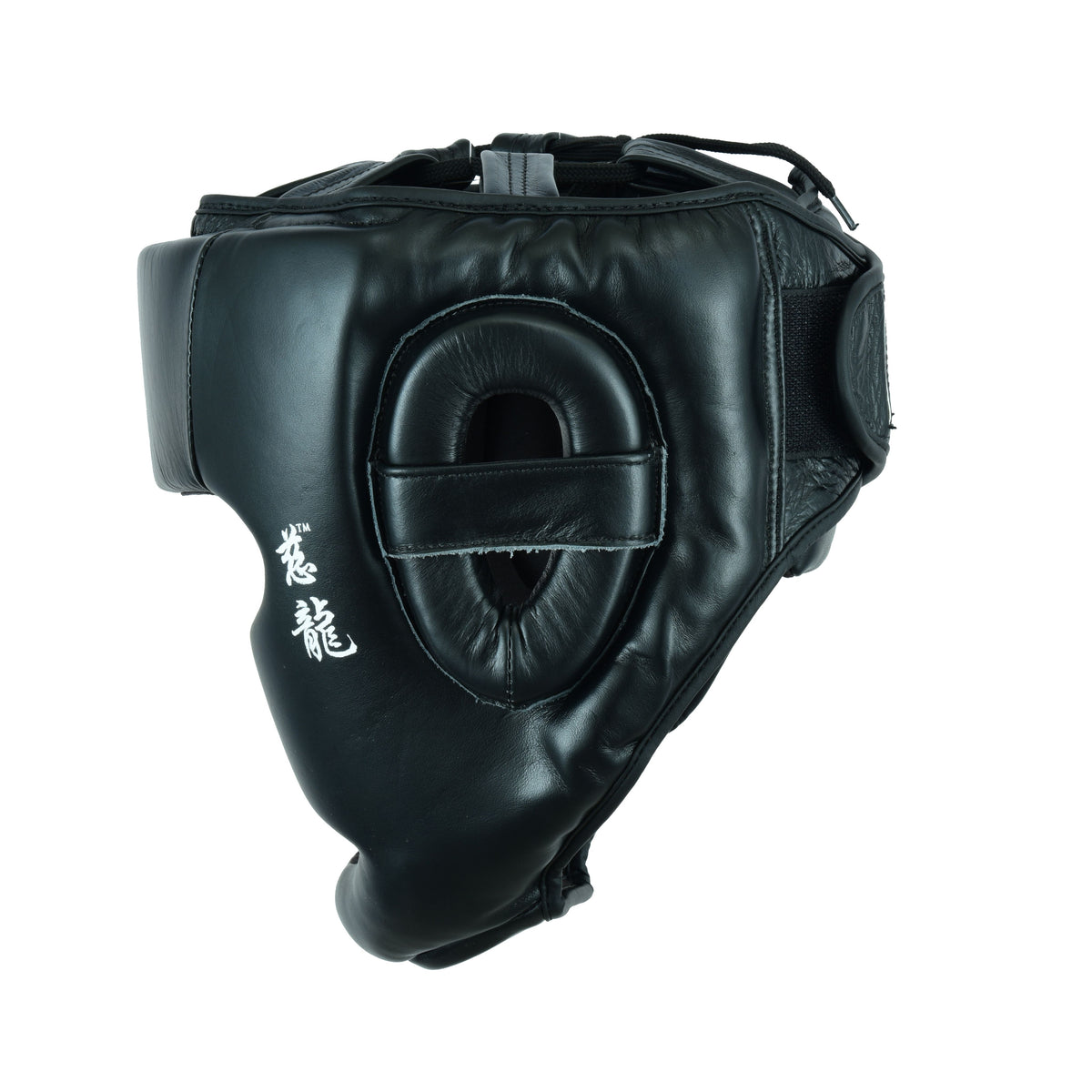 MIRARI® Head Guard with Chin Protector Black