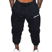 MIRARI® Unisex Matching Jogger Pants