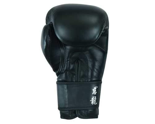 MIRARI® Boxing Gloves