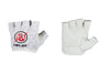 Fitness Gloves; Repeating Emblem, White Leather US PATENT D892411
