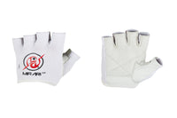 Fitness Gloves Ribbed; White Leather US PATENT D892411