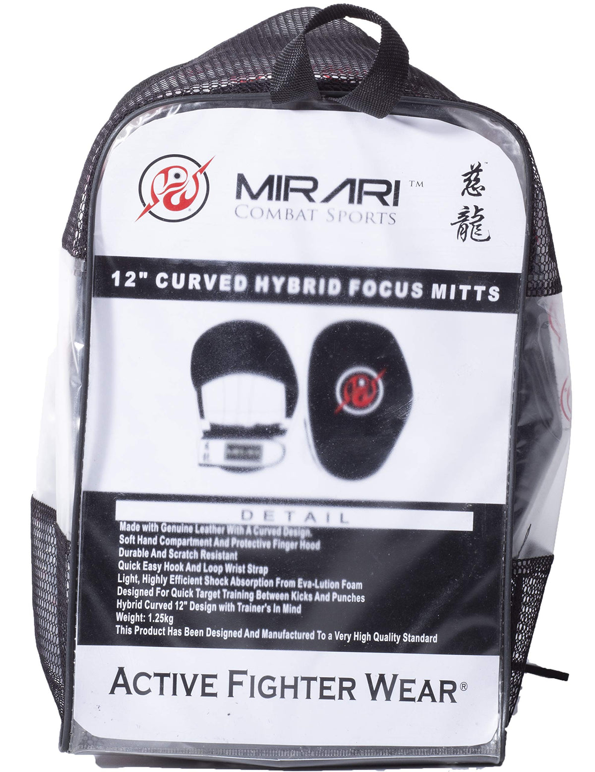 MIRARI® 12 Inch Hybrid Focus Pad